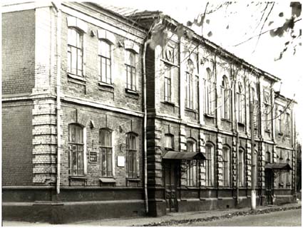 Старое здание школы №5 на у.Февральская